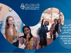 Arab Youth Center Global Youth Water Envoys Program 2026 arab-youth-center-global-youth-water-envoys-program 2026