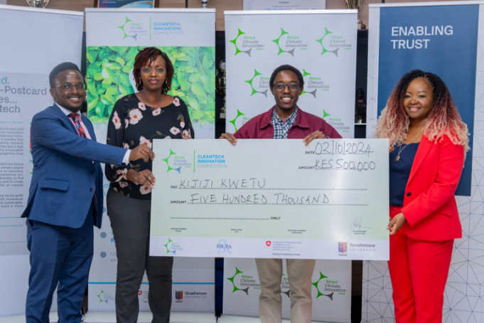 kcic-cleantech-innovation-competition-2026 kcic-cleantech-innovation-competition-2026
