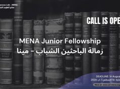 Social Sciences Lab – MENA Junior Fellowship 2026 social-sciences-lab-–-mena-junior-fellowship-2026