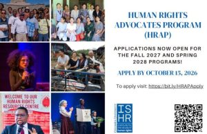 Columbia University Human Rights Advocates Program (HRAP) 2027–2028 Opens Applications for Global Human Rights Leaders columbia-university-human-rights-advocates-program-(hrap)-2027–2028-opens-applications-for-global-human-rights-leaders