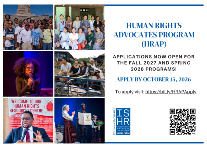 human-rights-advocates-program-(hrap) 2027-2028-(scholarships-available) human-rights-advocates-program-(hrap) 2027-2028-(scholarships-available)