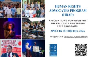 Columbia University Opens Applications for Fall 2027 and Spring 2028 Human Rights Advocates Program (HRAP) columbia-university-opens-applications-for-fall-2027-and-spring-2028-human-rights-advocates-program-(hrap)