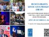 Columbia University Opens Applications for Fall 2027 and Spring 2028 Human Rights Advocates Program (HRAP) columbia-university-opens-applications-for-fall-2027-and-spring-2028-human-rights-advocates-program-(hrap)