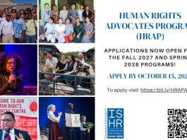 Columbia University Opens Applications for Fall 2027 and Spring 2028 Human Rights Advocates Program (HRAP) columbia-university-opens-applications-for-fall-2027-and-spring-2028-human-rights-advocates-program-(hrap)