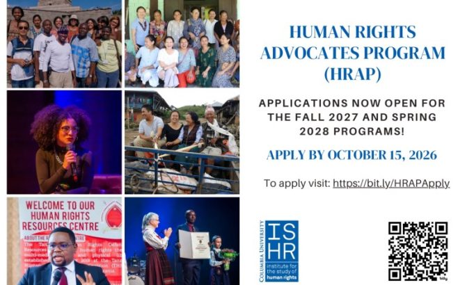 columbia-university-opens-applications-for-fall-2027-and-spring-2028-human-rights-advocates-program-(hrap) columbia-university-opens-applications-for-fall-2027-and-spring-2028-human-rights-advocates-program-(hrap)