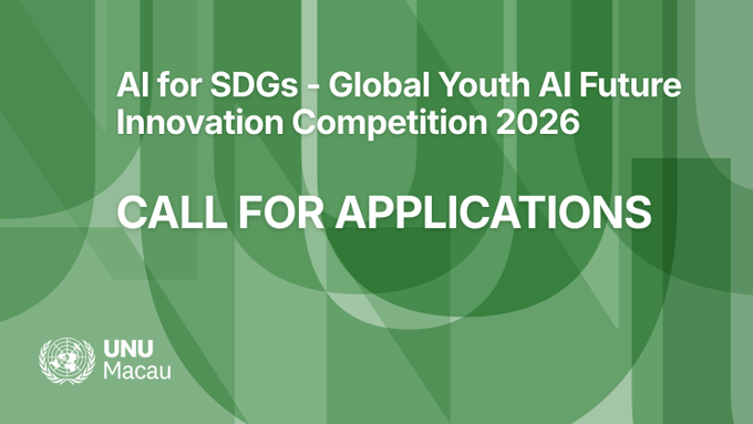 ai-for-sdgs-global-youth-ai-future-innovation-competition-2026-opens-applications-for-global-innovators ai-for-sdgs-global-youth-ai-future-innovation-competition-2026-opens-applications-for-global-innovators