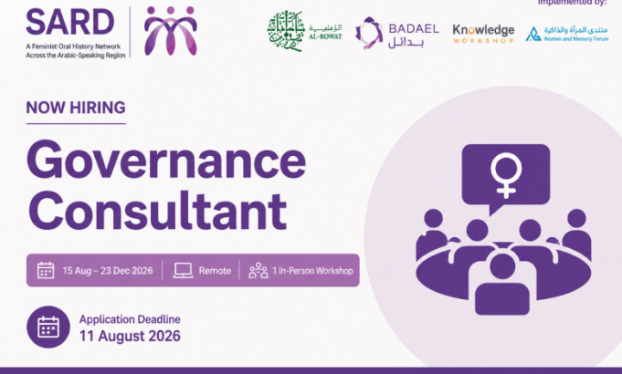 sard-opens-applications-for-remote-governance-consultant-to-lead-feminist-institutional-development-process-–-apply-by-11-august-2026 sard-opens-applications-for-remote-governance-consultant-to-lead-feminist-institutional-development-process-–-apply-by-11-august-2026