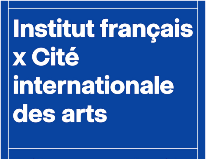 institut-francais-x-cite-internationale-des-arts-residency-program-2027-2028