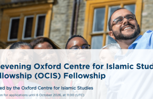 Chevening Oxford Centre for Islamic Studies Fellowship 2026–2027 Opens Applications chevening-oxford-centre-for-islamic-studies-fellowship-2026–2027-opens-applications
