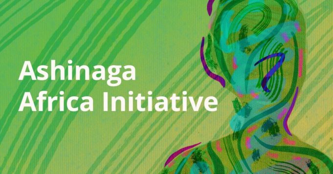 ashinaga-africa-initiative-2027-for-young-african-leaders ashinaga-africa-initiative-2027-for-young-african-leaders
