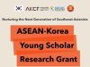 ASEAN-Korea Young Scholar Research Grant (YSRG) 2026 asean-korea-young-scholar-research-grant-(ysrg)-2026
