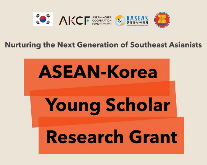 asean-korea-young-scholar-research-grant-(ysrg)-2026 asean-korea-young-scholar-research-grant-(ysrg)-2026