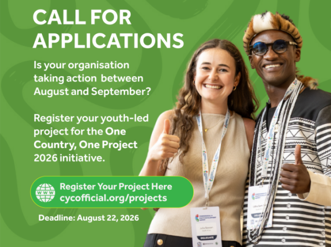 commonwealth-youth-council-(cyc)-one-country,-one-project-2026 commonwealth-youth-council-(cyc)-one-country,-one-project-2026
