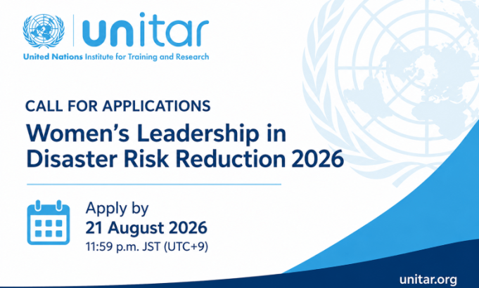 unitar-women’s-leadership-in-disaster-risk-reduction-training-programme-2026 unitar-women’s-leadership-in-disaster-risk-reduction-training-programme-2026