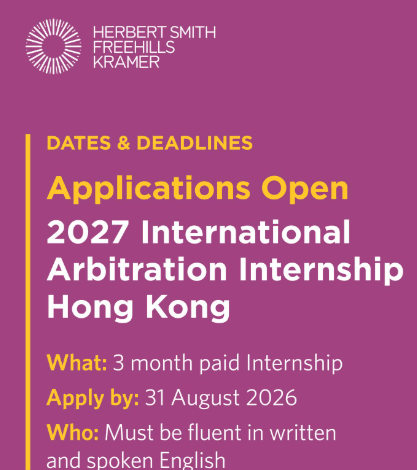 apply-for-the-international-arbitration-internship-2027-in-hong-kong:-gain-three-months-of-elite-legal-experience-at-herbert-smith-freehills-kramer apply-for-the-international-arbitration-internship-2027-in-hong-kong:-gain-three-months-of-elite-legal-experience-at-herbert-smith-freehills-kramer