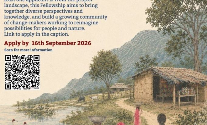 coexistence-fellowship-2026:-join-a-two-year-conservation-programme-transforming-human-wildlife-relations-in-india coexistence-fellowship-2026:-join-a-two-year-conservation-programme-transforming-human-wildlife-relations-in-india