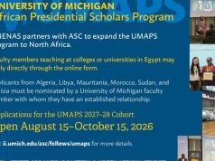 University of Michigan UMAPS Fellowship 2027: Five-Month Research Residency for Early-Career African Faculty university-of-michigan-umaps-fellowship-2027:-five-month-research-residency-for-early-career-african-faculty