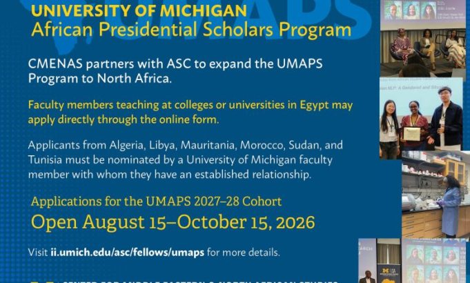 university-of-michigan-umaps-fellowship-2027:-five-month-research-residency-for-early-career-african-faculty