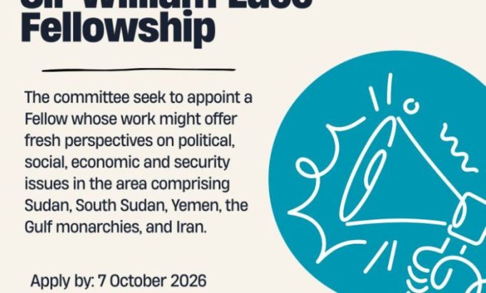 2027-sir-william-luce-fellowship-at-durham-university:-fully-funded-research-opportunity-for-middle-east-scholars-and-professionals 2027-sir-william-luce-fellowship-at-durham-university:-fully-funded-research-opportunity-for-middle-east-scholars-and-professionals