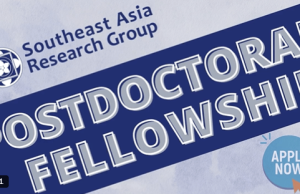 SEAREG Postdoctoral Fellowship 2027–2028: Fully Funded Research Opportunity in Southeast Asia for Emerging Scholars seareg-postdoctoral-fellowship-2027–2028:-fully-funded-research-opportunity-in-southeast-asia-for-emerging-scholars