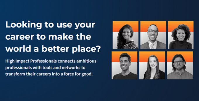 hip-impact-accelerator-program-2026
