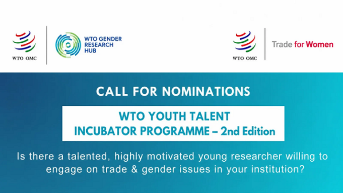 wto-youth-talent-incubator-programme-2026 wto-youth-talent-incubator-programme-2026