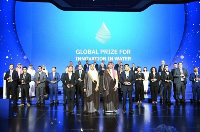 global-prize-for-innovation-in-water-(gpiw)-2026