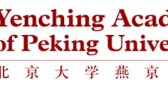 Yenching Academy of Peking University 2027 Fully Funded Master’s Fellowship for International Students yenching-academy-of-peking-university-2027-fully-funded-master’s-fellowship-for-international-students