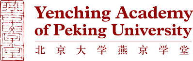yenching-academy-of-peking-university-2027-fully-funded-master’s-fellowship-for-international-students yenching-academy-of-peking-university-2027-fully-funded-master’s-fellowship-for-international-students