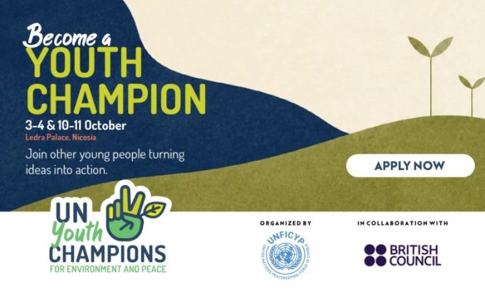 un-youth-champions-for-environment-and-peace-2026-–-apply-by-20-september un-youth-champions-for-environment-and-peace-2026-–-apply-by-20-september