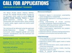 Call for Applications: EU-SWITCH Kenya Circular Economy Trainers 2026: Apply for 4 Training Positions call-for-applications:-eu-switch-kenya-circular-economy-trainers-2026:-apply-for-4-training-positions