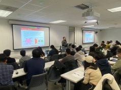Cornell University AI for Sustainability (AI4S) Visiting Professorship Program 2027 cornell-university-ai-for-sustainability-(ai4s)-visiting-professorship-program-2027