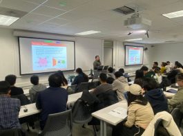Cornell University AI for Sustainability (AI4S) Visiting Professorship Program 2027 cornell-university-ai-for-sustainability-(ai4s)-visiting-professorship-program-2027