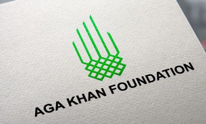 aga-khan-seeks-a-programme-coordinator-–-apply-by-25-september-2026 aga-khan-seeks-a-programme-coordinator-–-apply-by-25-september-2026