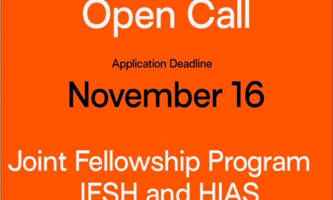 joint-hias-and-ifsh-fellowship-program-2027–2028-in-germany-–-apply-by-16-november-2026 joint-hias-and-ifsh-fellowship-program-2027–2028-in-germany-–-apply-by-16-november-2026