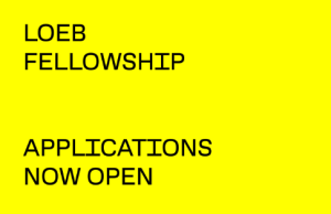 Harvard Loeb Fellowship 2027–28: Apply for a Year-Long Fellowship at Harvard Graduate School of Design (GSD) harvard-loeb-fellowship-2027–28:-apply-for-a-year-long-fellowship-at-harvard-graduate-school-of-design-(gsd)