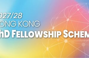 Hong Kong PhD Fellowship Scheme (HKPFS) 2027/2028 hong-kong-phd-fellowship-scheme-(hkpfs)-2027/2028