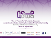 QUWA Research Grants 2027 for Women Researchers quwa-research-grants-2027-for-women-researchers