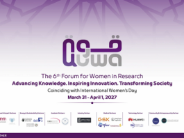quwa-research-grants-2027-for-women-researchers