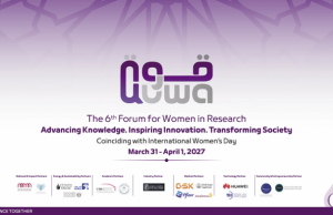 QUWA Research Grants 2027 for Women Researchers quwa-research-grants-2027-for-women-researchers