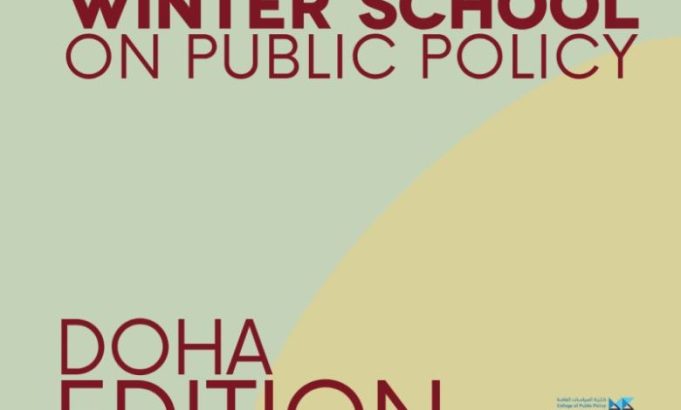 international-winter-school-on-public-policy-doha-2027