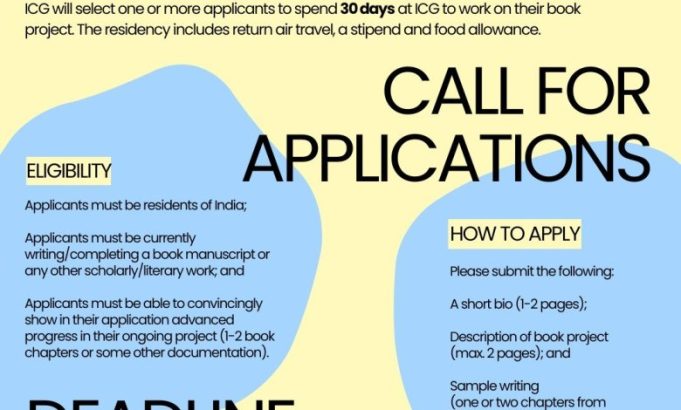 icg-scholars-in-residence-programme-2027-–-funded-writing-and-research-residency-in-india icg-scholars-in-residence-programme-2027-–-funded-writing-and-research-residency-in-india