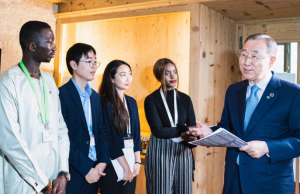 Ban Ki-moon Foundation Your Future in Green Jobs – Mentorship Program 2026 ban-ki-moon-foundation-your-future-in-green-jobs-–-mentorship-program-2026