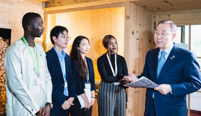 ban-ki-moon-foundation-your-future-in-green-jobs-–-mentorship-program-2026 ban-ki-moon-foundation-your-future-in-green-jobs-–-mentorship-program-2026