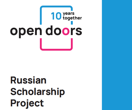 call-for-south-african-applicants:-open-doors-russian-scholarship-project-2026 call-for-south-african-applicants:-open-doors-russian-scholarship-project-2026